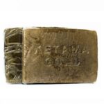 Buy Moroccan Cannabis Hash - Image 3